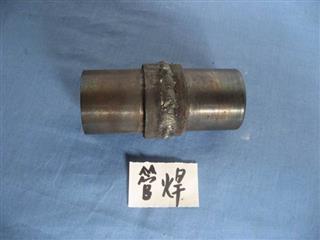 专业特色